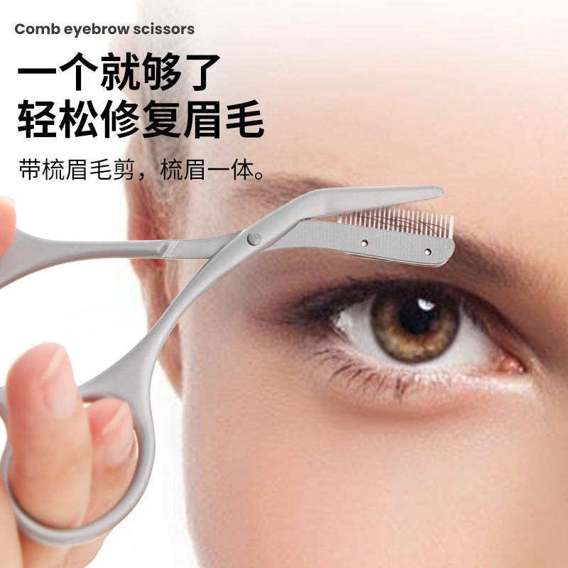 German Stainless Steel Metal Eyebrow Scissors, Beginner'S Eyebrow Trimming Tool, Safe And Non-Pinch, Detachable Scissors - Image 4
